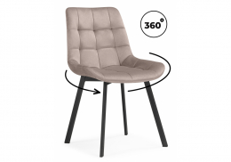 Стул на металлокаркасе Челси 360 латте (ZD 290) / черный (49x50x84)
