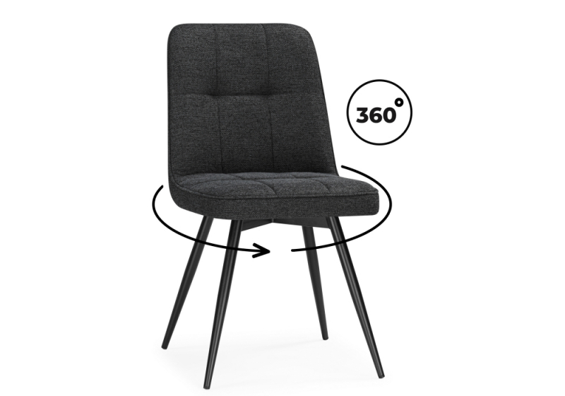 Стул на металлокаркасе Texas 4 поворотный темно-серый / черный (46x57x86). 